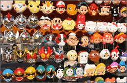 Photo of Japanese plastic masks